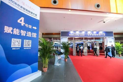 南京媒体爆料新闻视频,重大新闻事件引发社会关注 第2张 南京媒体爆料新闻视频,重大新闻事件引发社会关注 第2张