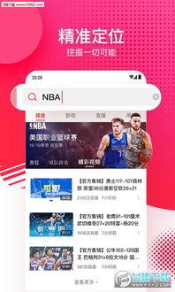 吃瓜娱乐达人视频下载安装,吃瓜娱乐达人视频安装攻略 第3张 吃瓜娱乐达人视频下载安装,吃瓜娱乐达人视频安装攻略 第3张