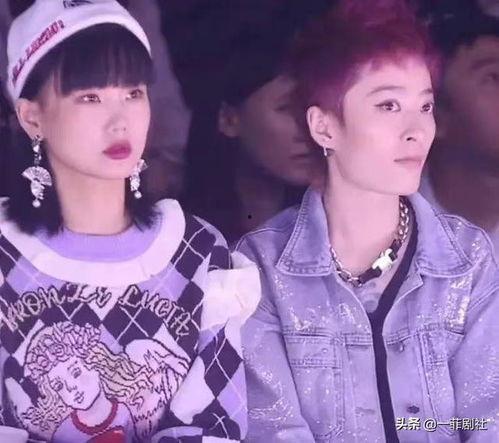 娱乐圈爆料顶流,顶流明星背后的惊人真相! 第2张 娱乐圈爆料顶流,顶流明星背后的惊人真相! 第2张