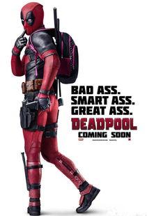 死侍在线观看完整版,笑傲江湖，血战到底  第1张