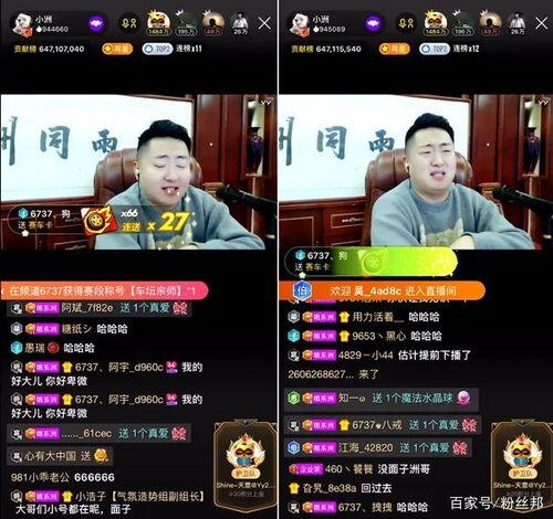 开心一刻国外爆料视频,国外爆料视频精选集 第2张 开心一刻国外爆料视频,国外爆料视频精选集 第2张