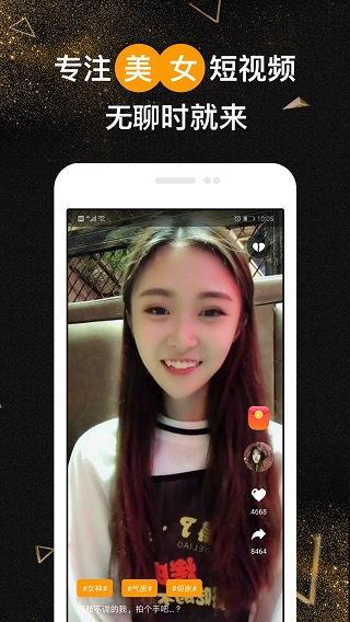 很奶网视频在线观看,揭秘“很奶网”热门视频在线观看的魅力 第1张 很奶网视频在线观看,揭秘“很奶网”热门视频在线观看的魅力 第1张