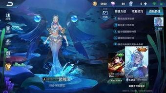 王者爆料第七人是谁啊视频,王者爆料第七人身份大揭秘！