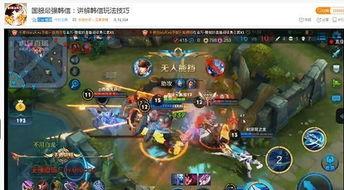 韩信荣耀爆料视频在线观看,揭秘英雄新技能与神秘背景故事 第2张 韩信荣耀爆料视频在线观看,揭秘英雄新技能与神秘背景故事 第2张