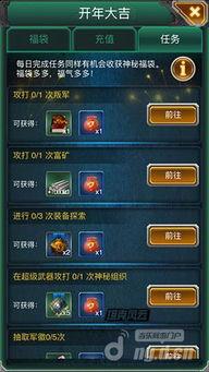 蛋仔外服爆料怎么弄的视频,轻松掌握视频生成技巧 第2张 蛋仔外服爆料怎么弄的视频,轻松掌握视频生成技巧 第2张