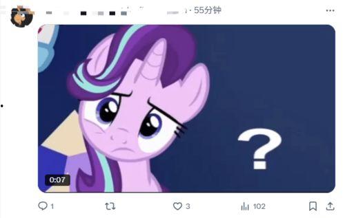 小马爆料视频大全,揭秘娱乐圈幕后故事 第1张 小马爆料视频大全,揭秘娱乐圈幕后故事 第1张