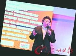 韩红爆料冯小刚视频播放,真相背后引热议  第1张