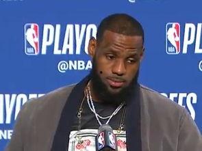 詹姆斯爆料回家了吗视频,揭秘篮球巨星温馨家庭时光  第2张