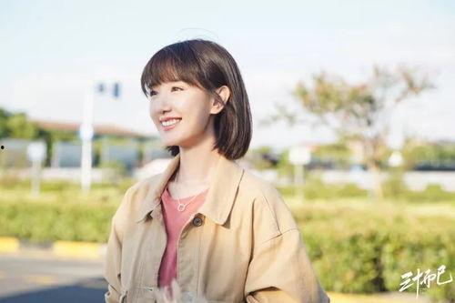 欧豪爆料杨紫了吗视频大全,视频大全揭秘娱乐圈风云  第2张