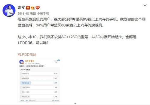 李文亮微信爆料视频最新,疫情真相再引关注