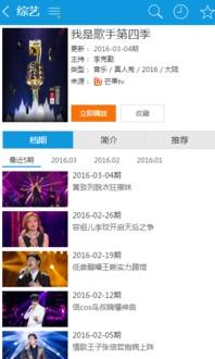 电影在线观看搜狗影视,电影在线观看，尽享视听盛宴