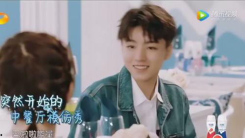 瓜哥爆料王俊凯杨紫视频,甜蜜互动引网友热议  第3张