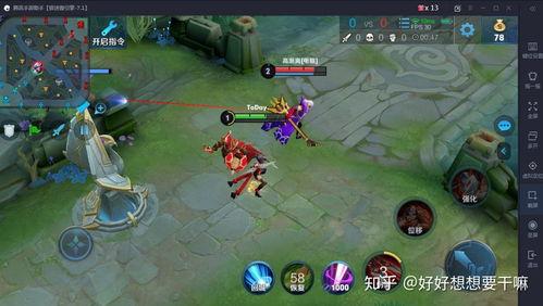 王者荣耀皮肤下周爆料最新,神秘英雄华丽登场,全新特效震撼来袭! 第1张 王者荣耀皮肤下周爆料最新,神秘英雄华丽登场,全新特效震撼来袭! 第1张