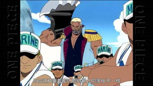 路飞最新爆料视频大全,揭秘冒险家团的神秘新篇章  第3张